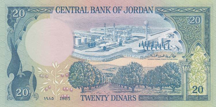 Jordan, 20 Dinars, 1985, UNC, p22c