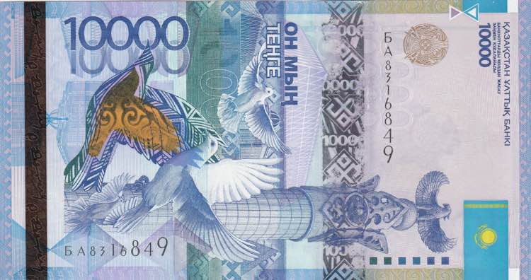 Kazakhstan, 10.000 Tenge, 2012, ... 