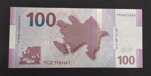 Azerbaijan, 100 Manat, 2013, UNC, ... 