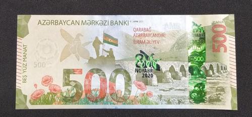 Azerbaijan, 500 Manat, 2020, UNC, ... 