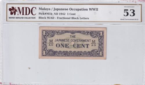 Malaya, 1 Cent, 1942, AUNC, pM1b