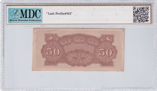 Malaya, 50 Cents, 1942, UNC, pM4b
