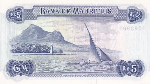 Mauritius, 5 Rupees, 1967, UNC, ... 