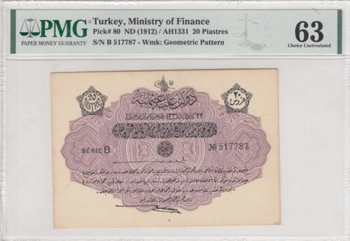 Turkey, Ottoman Empire, 20 ... 