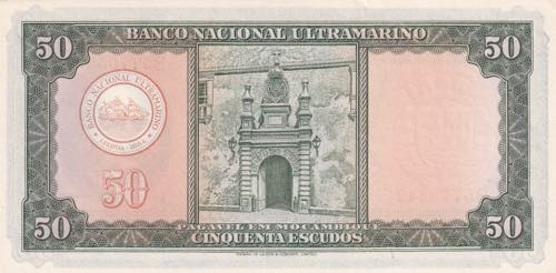 Mozambique, 50 Escudos, 1958, UNC, ... 