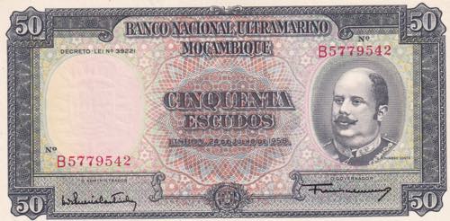 Mozambique, 50 Escudos, 1958, UNC, ... 