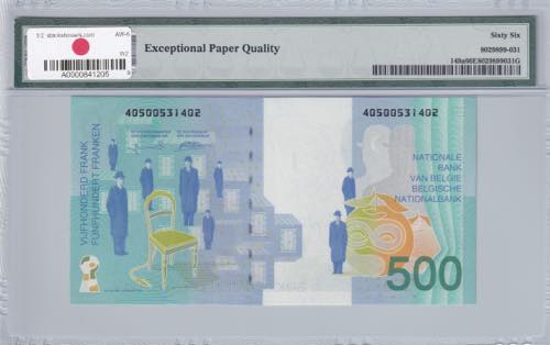 Belgium, 500 Francs, 1998, UNC, ... 
