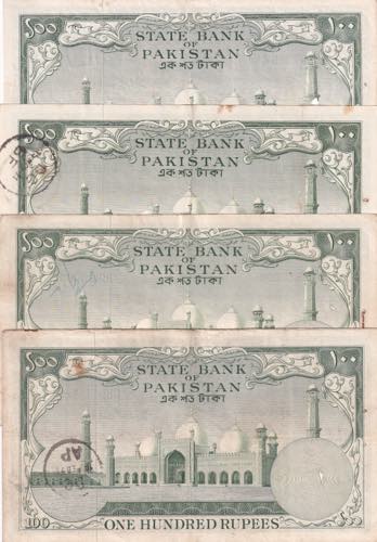 Pakistan, 100 Rupees, 1957/1967, ... 