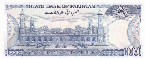 Pakistan, 1.000 Rupees, 1986/2006, ... 