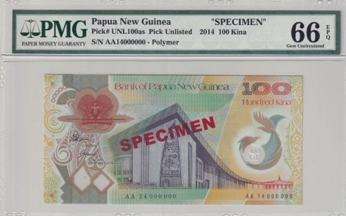 Papua New Guinea, 100 Kina, 2014, ... 