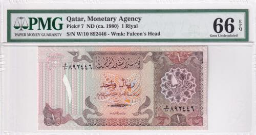 Qatar, 1 Riyal, 1980, UNC, p7