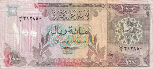 Qatar, 100 Riyals, 1980, VF(+), p11