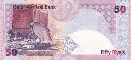 Qatar, 50 Riyals, 2003, AUNC(+), ... 