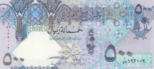Qatar, 500 Riyals, 2007, AUNC(-), ... 