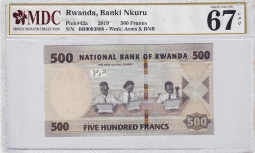 Rwanda, 500 Francs, 2019, UNC, p42a