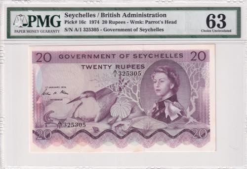 Seychelles, 20 Rupees, 1974, UNC, ... 