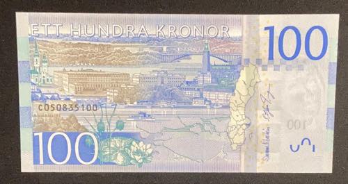Sweden, 100 Kronor, 2016, UNC, p71b