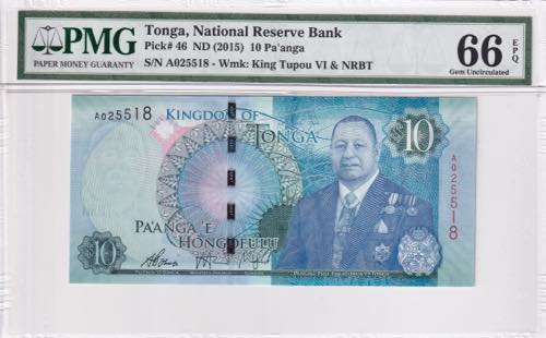Tonga, 10 Paanga, 2015, UNC, p46