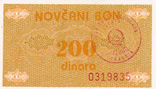 Bosnia - Herzegovina, 200 Dinara, ... 