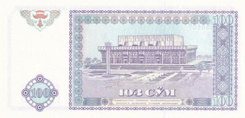 Uzbekistan, 100 Sum, 1994, UNC, ... 