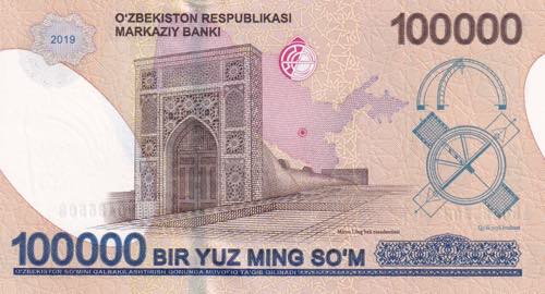 Uzbekistan, 100.000 Sum, 2019, ... 