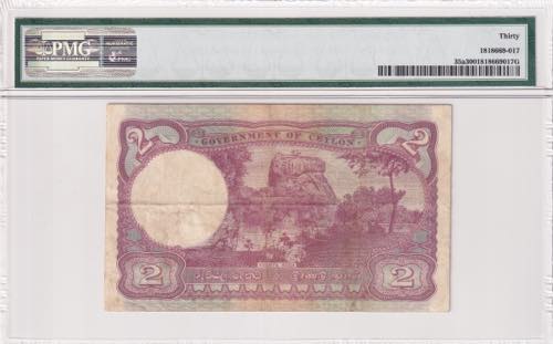 Ceylon, 2 Rupees, 1941/1949, VF, ... 