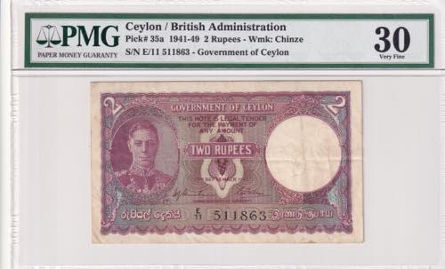 Ceylon, 2 Rupees, 1941/1949, VF, ... 