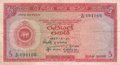 Ceylon, 5 Rupees, 1957, VF, p58a