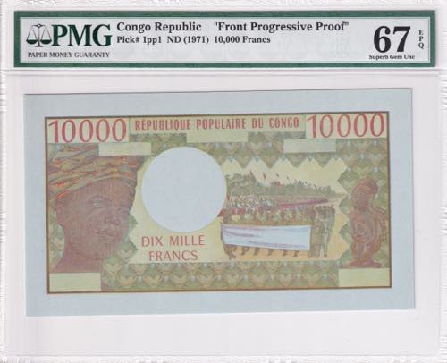 Congo Republic, 10.000 Gulden, ... 