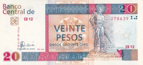 Cuba, 50 Pesos, 2006, UNC, pFX50