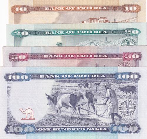 eritrea-10-20-50-100-nakfa-2004-2012-p7-p8-green-apple-paper