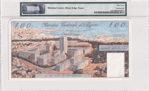 Algeria, 100 Dinars, 1964, AUNC, ... 