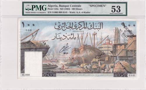 Algeria, 100 Dinars, 1964, AUNC, ... 
