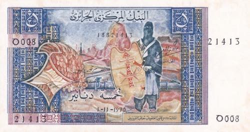 Algeria, 5 Dinars, 1970, UNC, p126a