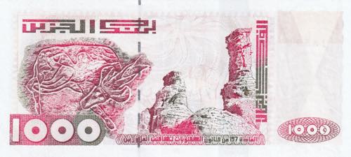 Algeria, 1.000 Dinars, 2005, UNC, ... 