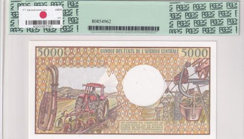 Gabon, 5.000 Francs, 1984, UNC, p6a