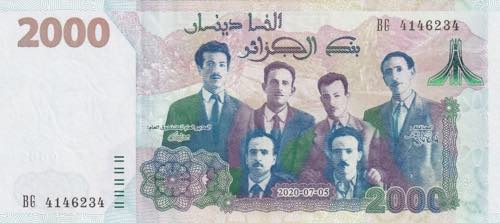 Algeria, 2.000 Dinars, 2020, UNC, ... 
