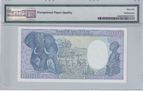 Gabon, 1.000 Francs, 1986/1990, ... 