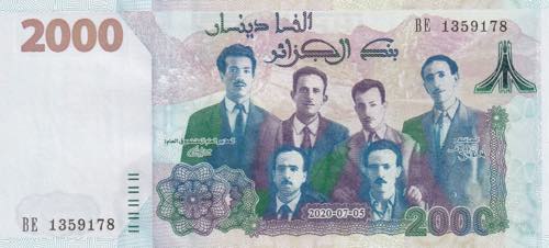 Algeria, 2.000 Dinars, 2020, UNC, ... 