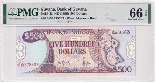 Guyana, 500 Dollars, 1996, UNC, p32