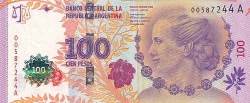 Argentina, 100 Pesos, 2012, UNC, ... 
