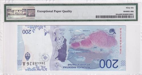 Argentina, 200 Pesos, 2016, UNC, ... 