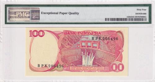 Indonesia, 100 Rupiah, 1984, UNC, ... 
