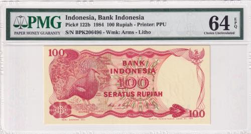 Indonesia, 100 Rupiah, 1984, UNC, ... 