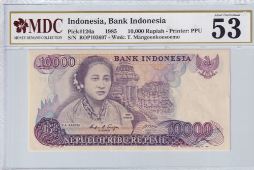 Indonesia, 10.000 Rupiah, 1985, ... 