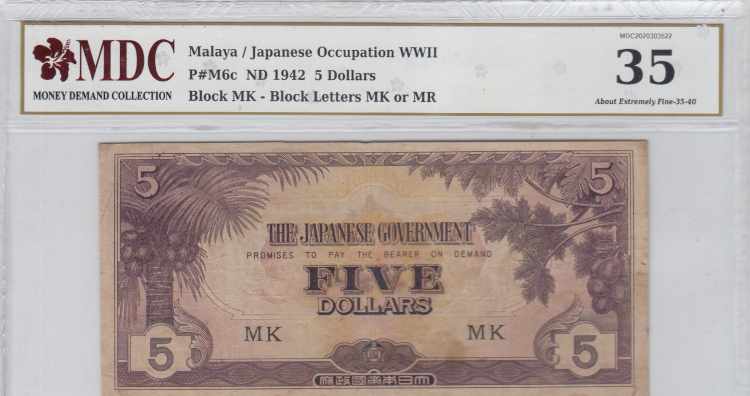 MDC 35, Japanese Occupation WWII