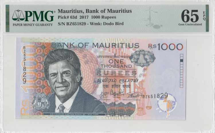 PMG 65 EPQ, Bank of Mauritius