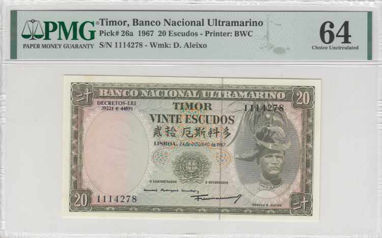 PMG 64, Banco Nacional Ultramarino