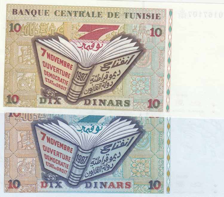 10 Dinars, ÇİL; 10 Dinars, ÇA, ... 