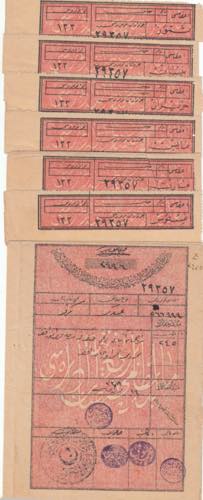 Bread ration card with a World War ... 